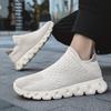 One-pedal Large-size Fly-woven Men's Shoes, New Soft-soled Non-slip and Breathable, Couple Socks, Shoes, Sports Shoes