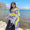 Dunhuang Desert Shawl - Qinghai Chaka Salt Lake Ethnic Scarf for Women, Cotton Linen Silk Blend
