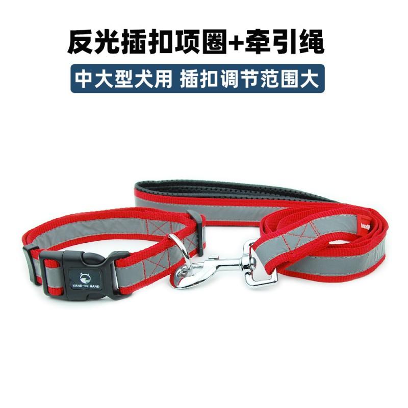 Large Dog Reflective Nylon Collar Leash Set Adjustable Sizes L XL Heavy Duty Pet Walking Gear