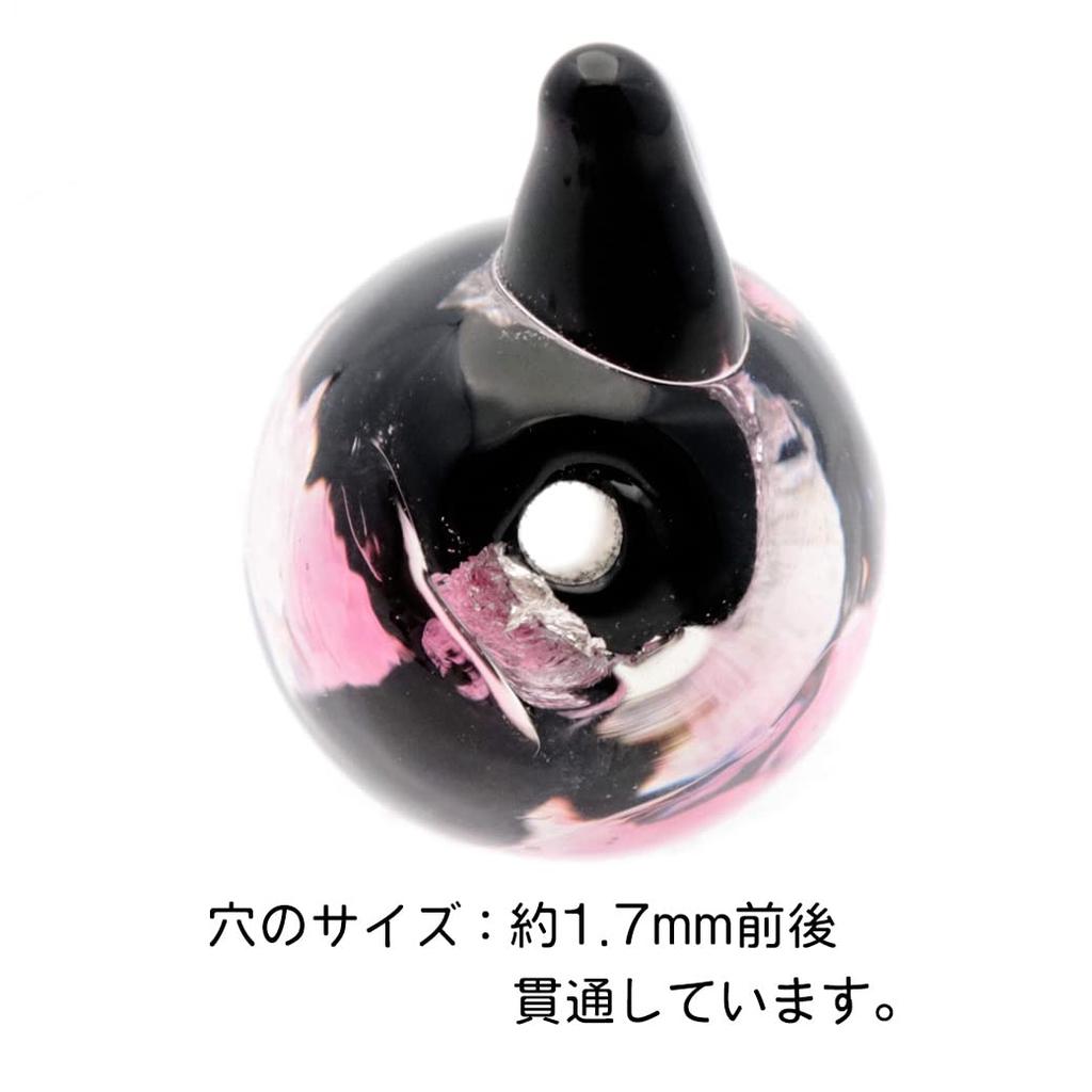 Ateşböceği Cam Kedi Boncukları Pembe Parçalar Aksesuarlar Üretim Tane Satıcısı Sanat Maneki Neko Okinawa Hatırası Kedi Yusufçuk Boncukları 2 Boncuk [ALTIN TAŞ]