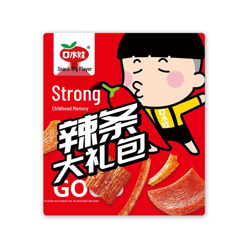 Koushuiwa Classic Spicy Snacks