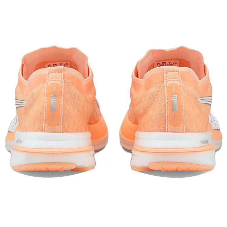 Puma Division Nitro Wildwash Women's 376224-01