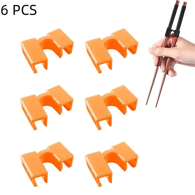 5/6PCS Reusable Chopsticks Trainers Help for Chinese Chopsticks Non-Slippery Learning Chopsticks for Kids Each Age Learner KZ008