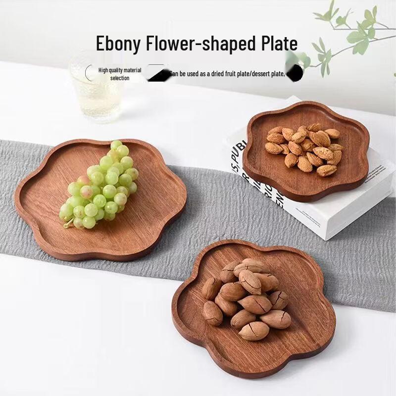 Wooden Rectangular Tea Tray