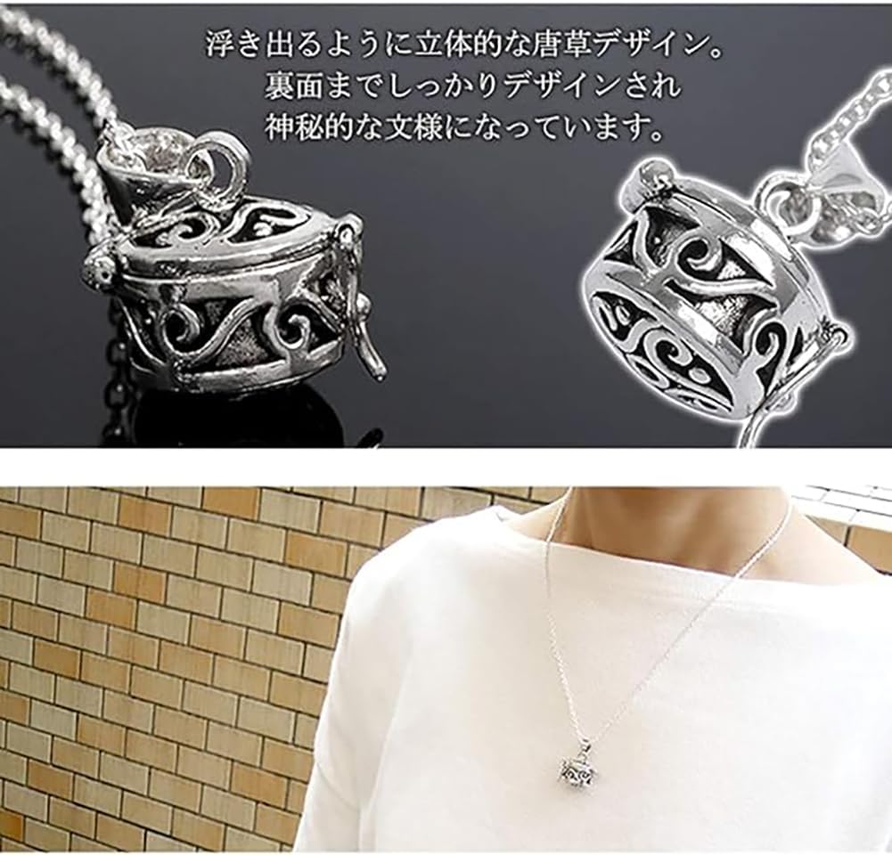 Gin no Arabesque Cylinder Box Silver 925 Necklace Pill Case Pendant Arabesque Round [Shinjuku Kura] (with Chain)