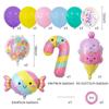 23pcs Ice Cream Sweets Mylar Birthday Party Celebration Summer Theme Party  Girls