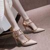 2025 Frühling Nude Niet Stilettoabsätze: Spitze Zehenpartie, Vielseitiges rückenfreies Design, Übergrößen für Damen