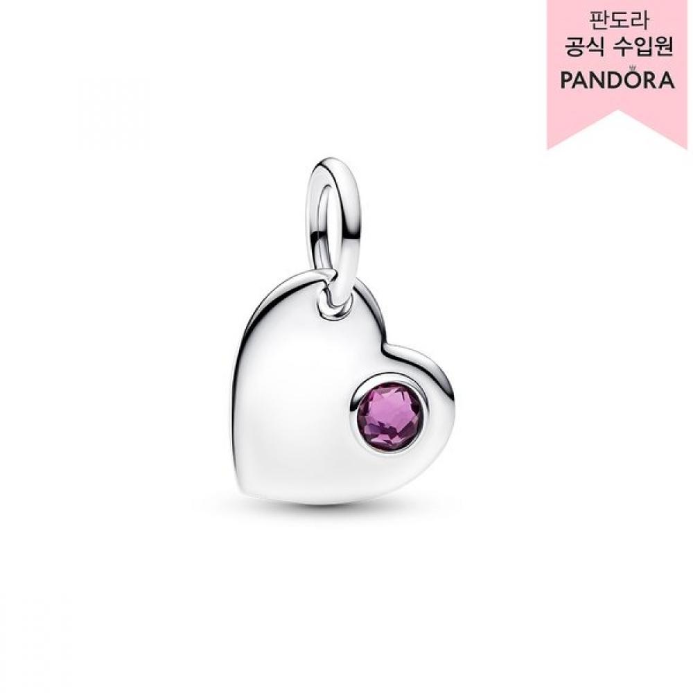 

Pandora Ingraved Heart Dangle Charm Purple Stone 794295c02 Single option