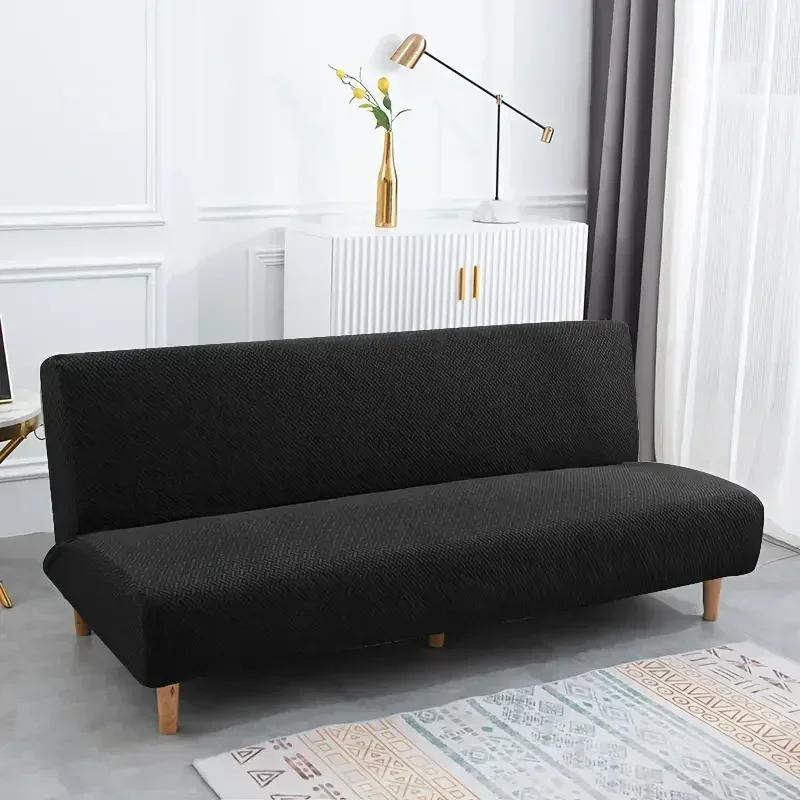 Solid Color Jacquard Sofa Bed Cover Without Armrest Folding Sofa Covers Stretch Couch Slipcovers for Living Room Home Furniture