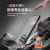 Applicable To Huawei Nova11pro Mobile Phone Case, the New Nova11ultra Sheepskin Simple Anti-drop  Case, Tide