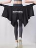 Women's Anti-Embarrassment Yoga and Running Skirt Cover: Hip-Covering Fitness Outer Skirt