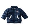 Miki House Hot Biscuits Gooseley Material Baby Boys and Navy Jumper, Kids' Clothes, Girls, 80cm, Blue, 73-3704-381