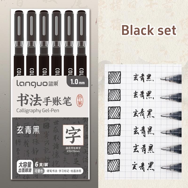 6 stk kalligrafi gel penner sett fet 1,0 mm kulepenn multi farge for skriving Tegning Maling Marker School