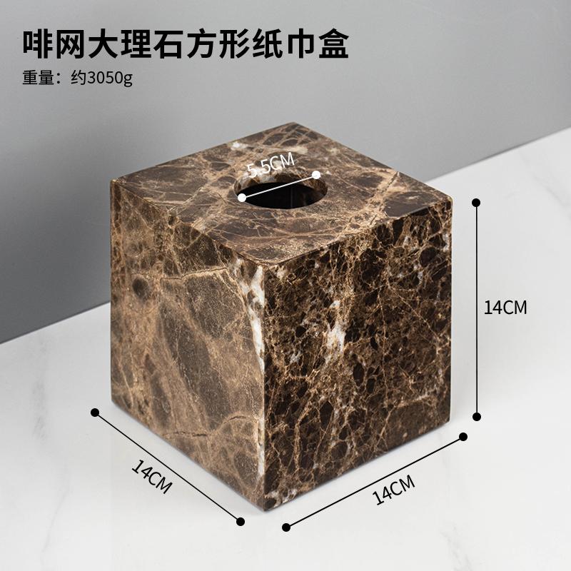 Creative Marble Rectangular Tissue Box Home Living Room Dining Table Extractable Tissue Box Modern Hotel Store Tissue Box Decor