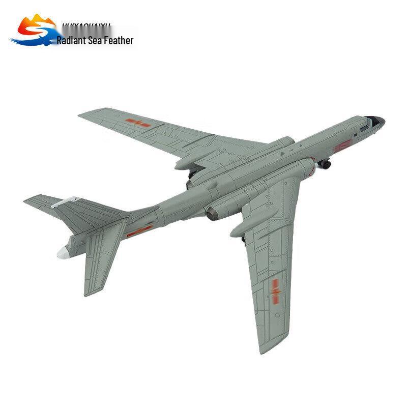 1:144 H-6 Bomber Aircraft Model