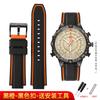 For Timex E-tide Compass Wrist Band T2N739 T2N720 T2N721 Convex Mouth 16mm Strap Waterproof Silicone Men's Watchband Bracelet
