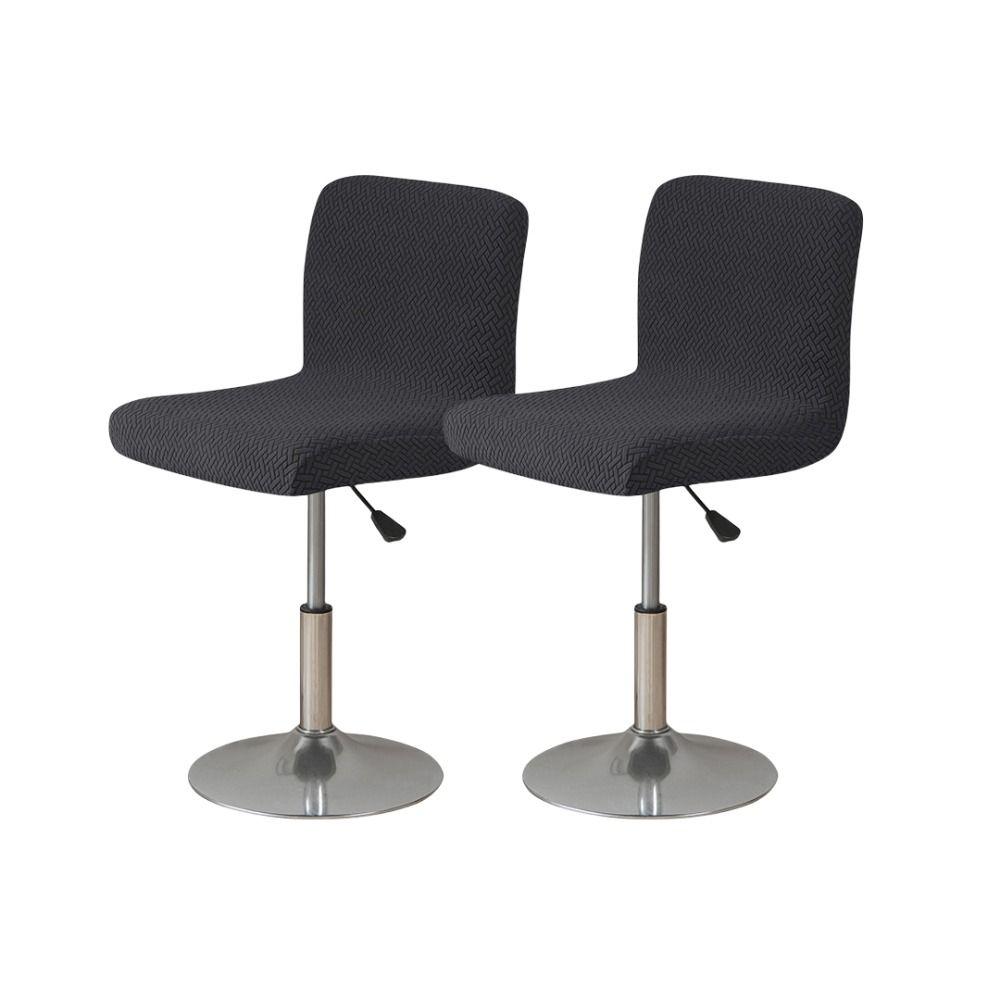 

2 шт. эластичных чехлов для барных стульев со спинками, полиэстеровые моющиеся чехлы для барных стульев, жаккардовые чехлы для вращающихся барных стульчиков