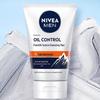 Men Oil Control Ice Mud Facial Cleanser Duo Pack