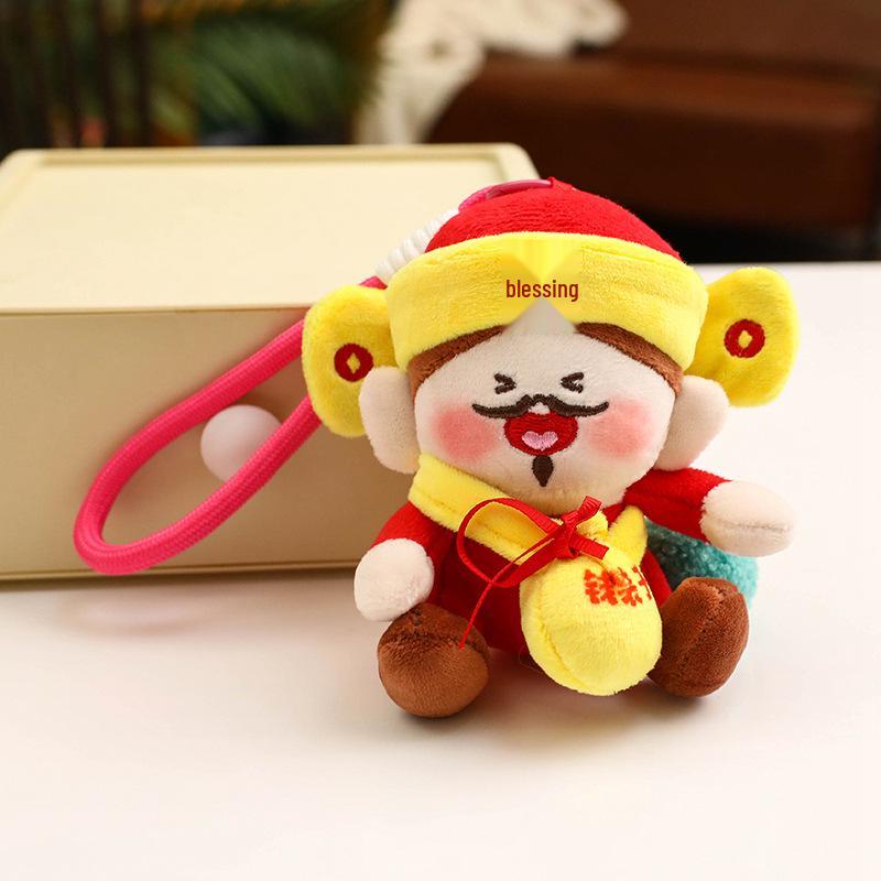 Creative Five Gods Plush Keychain: God of Wealth & Guanyin Lying Down