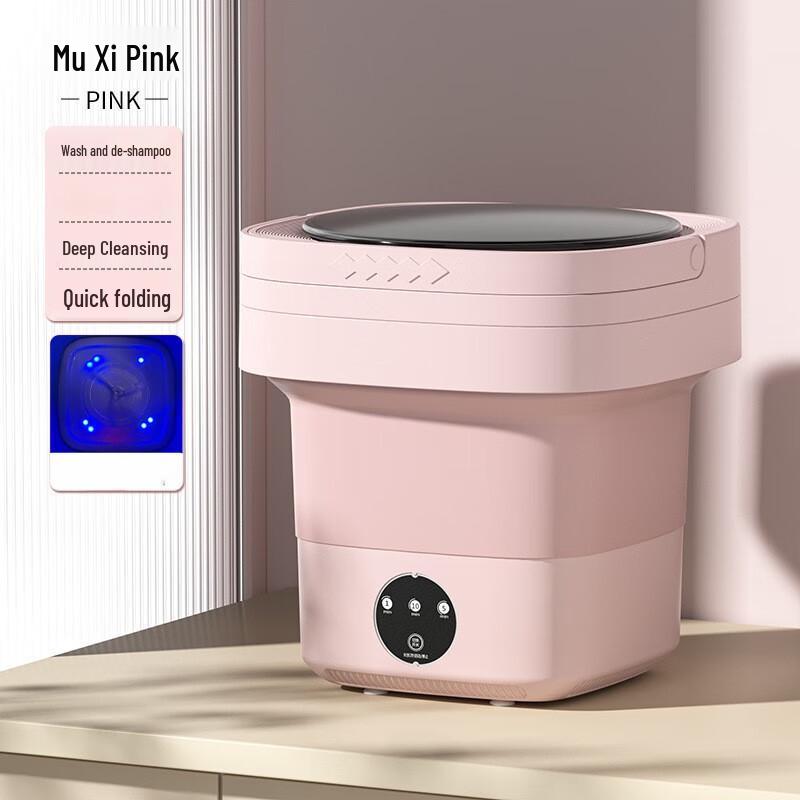 OIMG Portable Mini Folding Washing Machine