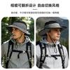 Unisex Wide Brim Sun Hat Travel Hiking Outdoor Activities Breathable Quick Dry Foldable Adjustable Fishing Cap