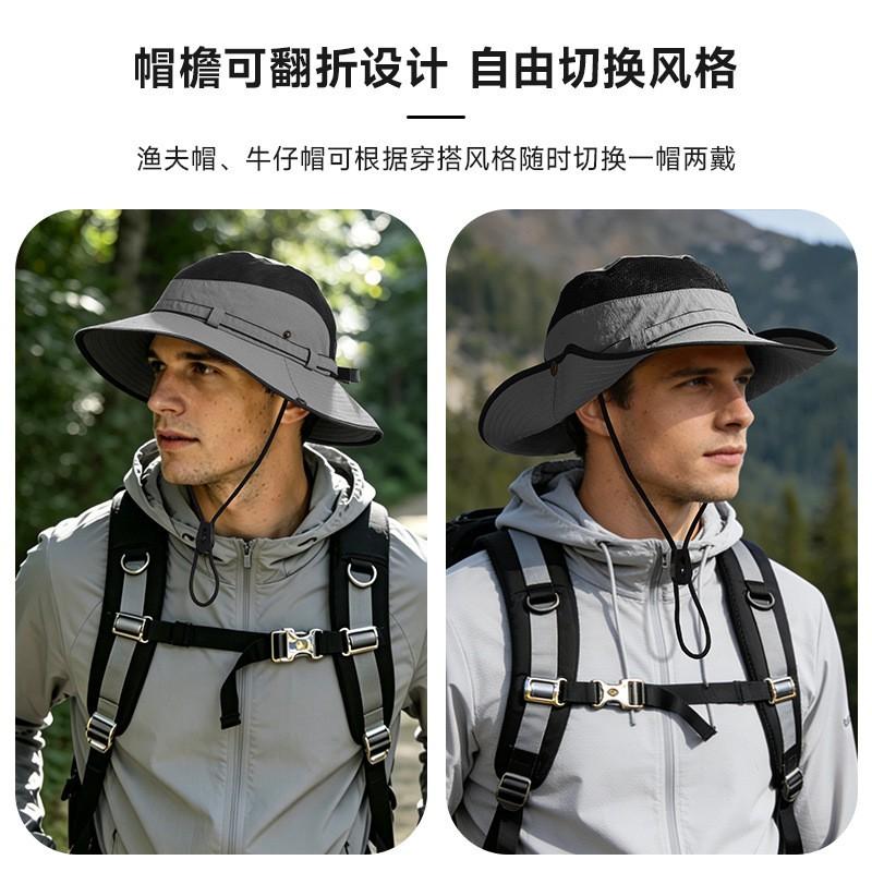 Unisex Wide Brim Sun Hat Travel Hiking Outdoor Activities Breathable Quick Dry Foldable Adjustable Fishing Cap