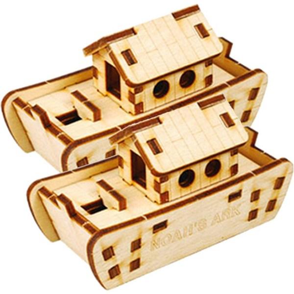 

Беги, Ран Ной