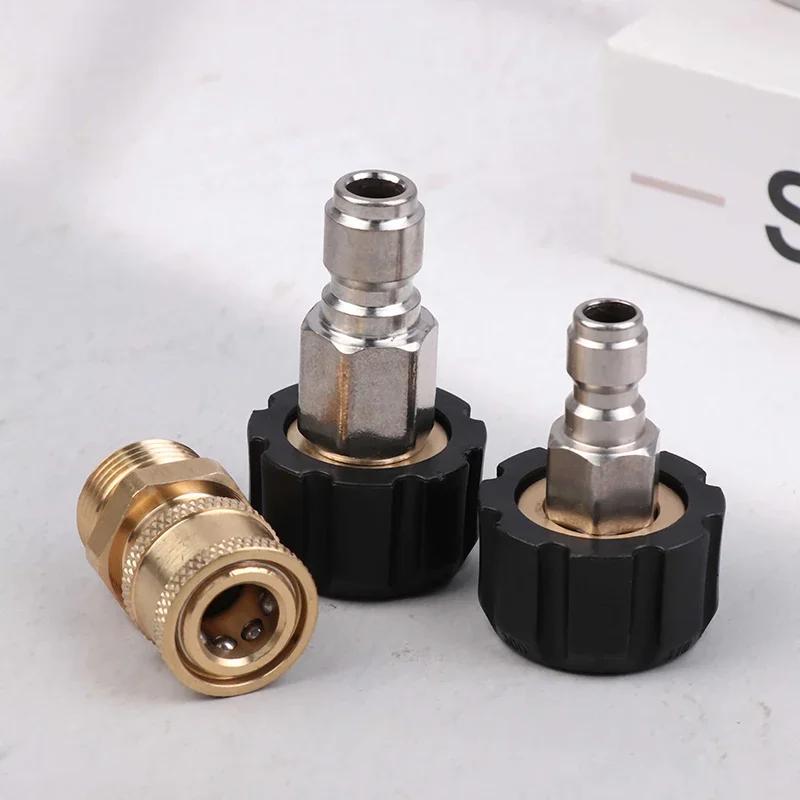 High Pressure Stainless Steel Washer Adapter Set Quick Connect Kit M22 14mm/15mm To 3/8 Inch Metric Fittings
