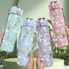 1PC Eucalyptus Green Leaf Pattern 750ml Color Plastic Sports Water Bottle Leakproof Flip Straw Lid Suitable for Sports Office Home Use