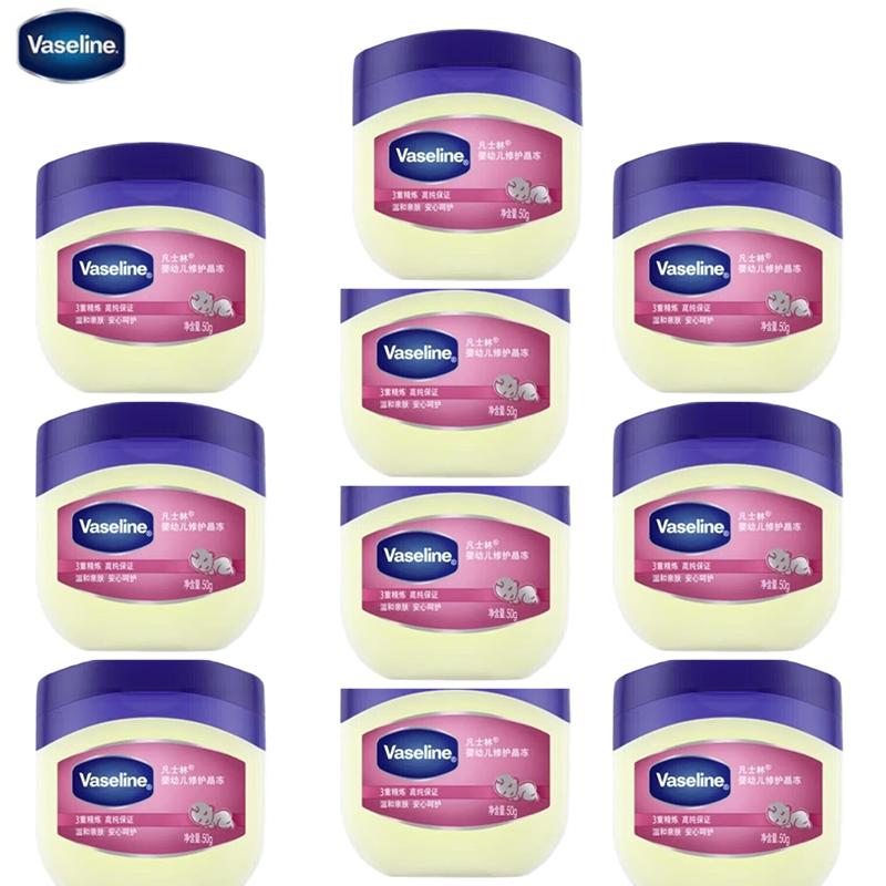 Vaseline Baby Repairing Jelly Multi-Pack