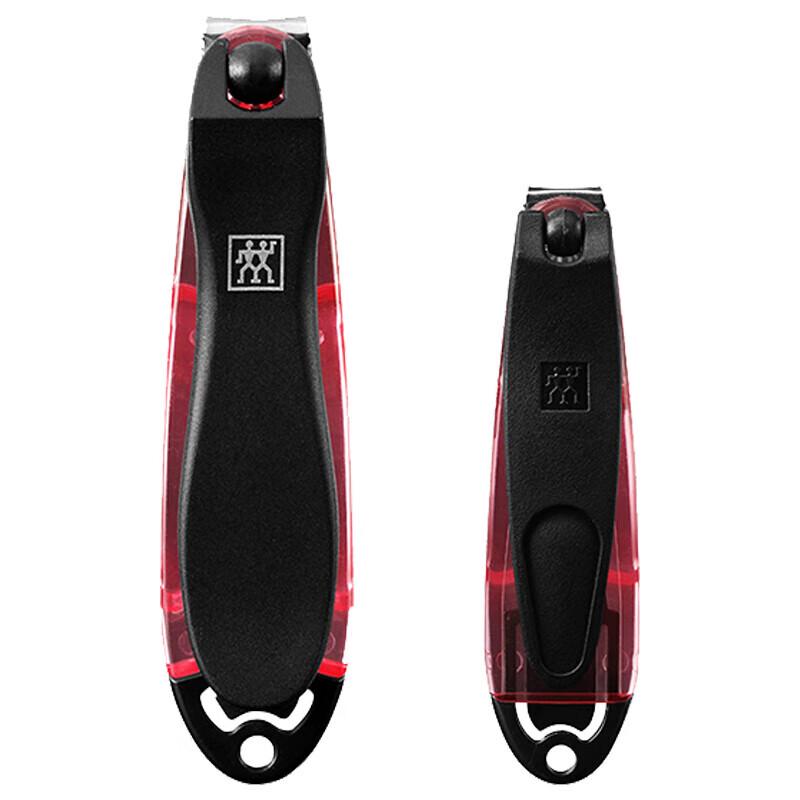 ZWILLING Nail Clipper Set