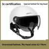 Large Electric Car Helmet Men's Large Head Circumference Extra Large Size Half Helmet