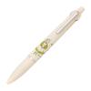 Gakken Sta:Ful Rei Kurahashi Jetstream Multi-function Pen 4&1 0.5mm Ivory H25804