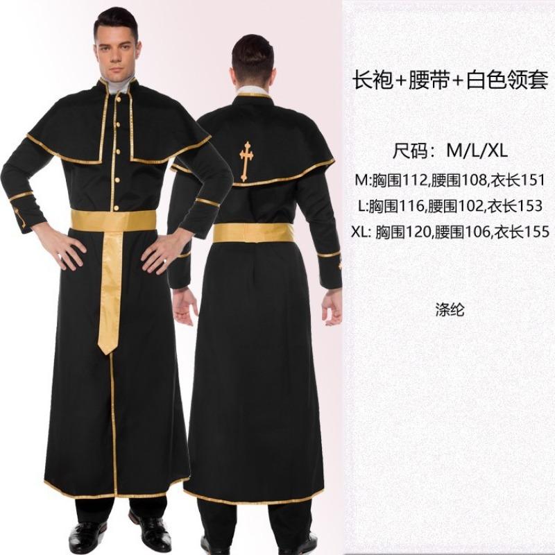 Halloween Clergy Prayer Nun Uniform Male Missionary Priest Uniform Virgin Mary Priest Costume