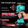 High-Power Rechargeable Lithium Battery Impact Drill - Cordless and Brushless Design