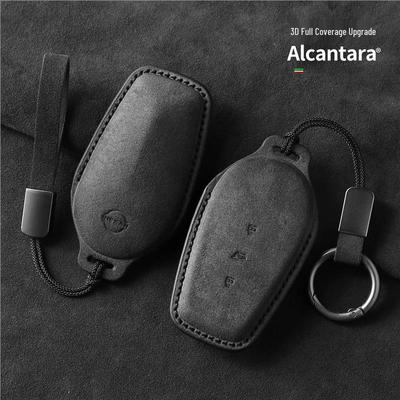 Suede Key Cover for 25 Nissan N7 Models: Fits 625Max, 510Pro & Air New EV Models.