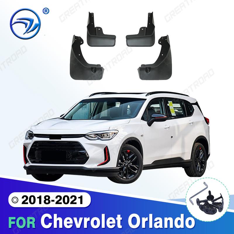 

For Chevrolet Orlando 2018 Fender Mudflaps Splash Guards Mudguards Mud Flaps car Accessories 2018-2021