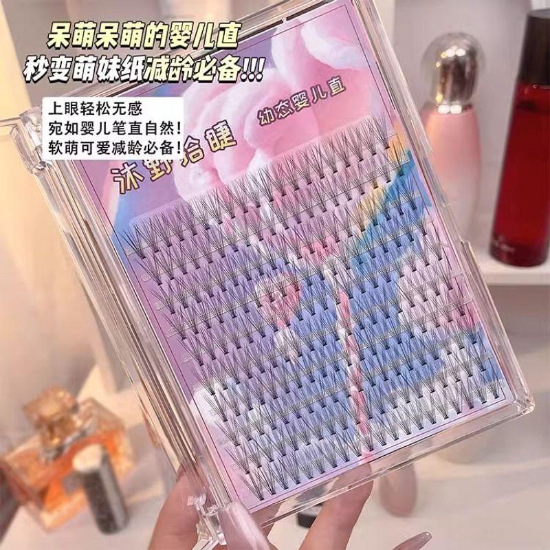 Mogugu - Individual Cluster False Eyelashes
