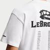 Nike LeBron LeBroto Loose Cotton Basketball Short Sleeve T-Shirt Men tops IH8561-100
