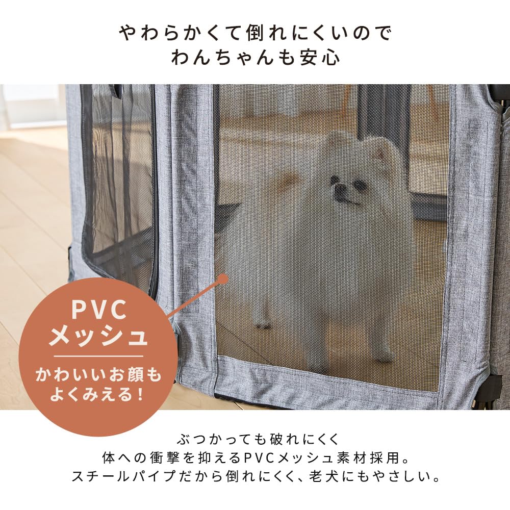 Iris Ohyama Haustier Laufstall Käfig, Faltbar, Waschbar, Rekonfigurierbar, Kompakte Lagerung, Geeignet für Welpen und ältere Hunde, Mittelgroß, Grau, 98cm L x 90cm