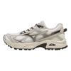 FIYI TL V2 Retro Trend Running Shoes