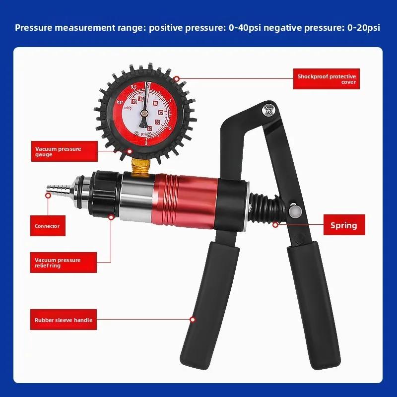 Kit Oil Change Power Steering Fluid Bleeding Tool Kit Hand Held Vacuum Pump Brake Bleeder Set Clutch Fluid Bleed Tester Tool