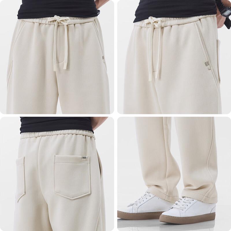 Mark Fairwhale Men's Classic Straight-Leg Casual Pants