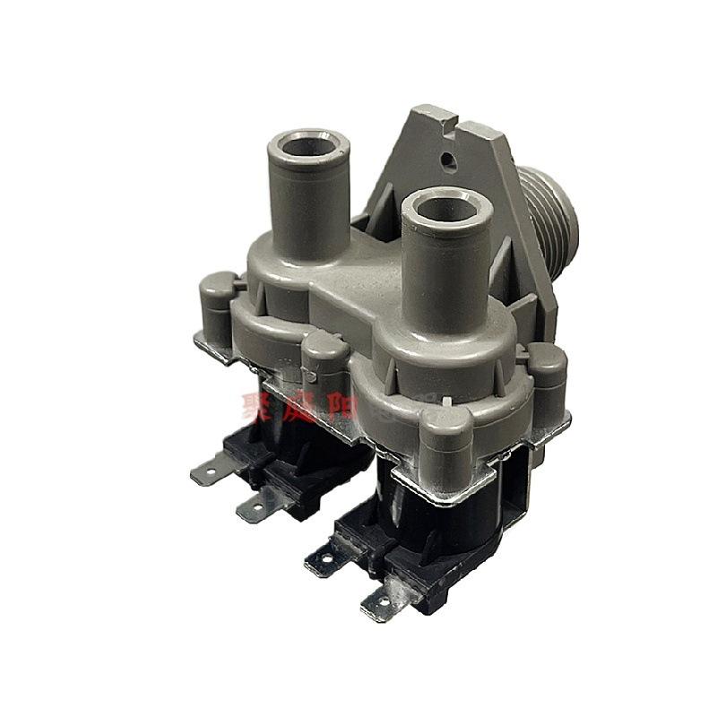 Haier Washing Machine Double Outlet Solenoid Water Inlet Valve FCS180F9/FCS180A