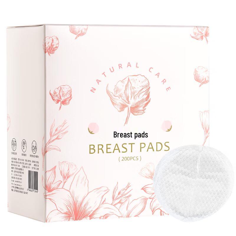 Newbeeh Disposable 3D Breast Pads