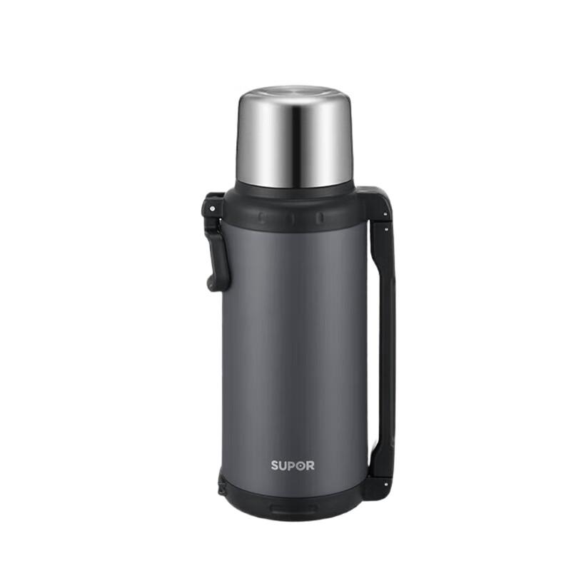 

Supor Aurora 2.0L Travel Thermos