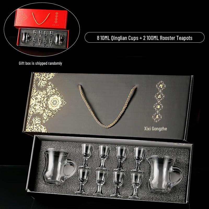 Qianxing High-Grade Baijiu Decanter & Shot Glass Set