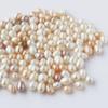 Freshwater Pearl Parts 55g Freshwater Pearl Beads Mixed Pearl Trial Set Medium Beads Pearl Pearl Beads Freshwater Pearl Parts Large Parts Handmade