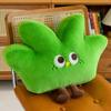 New Green Plant Series Succulent Doll Super Soft Cushion Office Lunch Break Sofa Cushion Birthday Gift Female