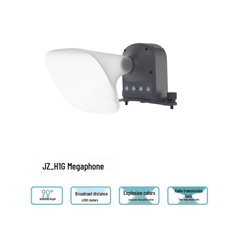 DJI Matrice 4T Enterprise Drone Set (CN Version)